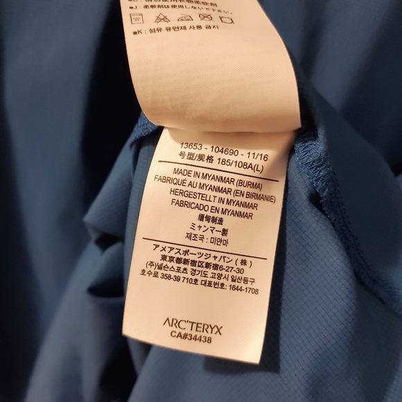 Arc'teryx - Elaho Short Sleeve Men's Shirt - Size L - Picture 7 of 7